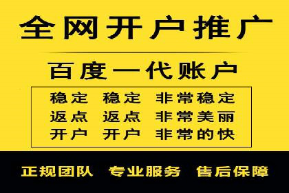 SEM托管策略：看行业巨头如何操作