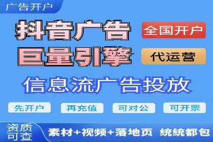 信息流优化案例：提升社交媒体传播效率的秘诀